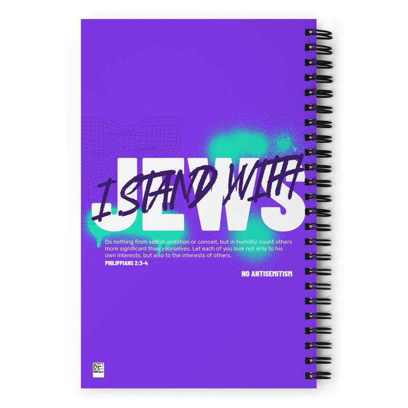 I Stand With Jews Graffiti Bible Verse | Spiral Notebook