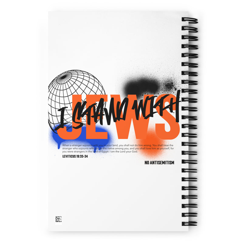 I Stand With Jews Graffiti Bible Verse | Spiral Notebook