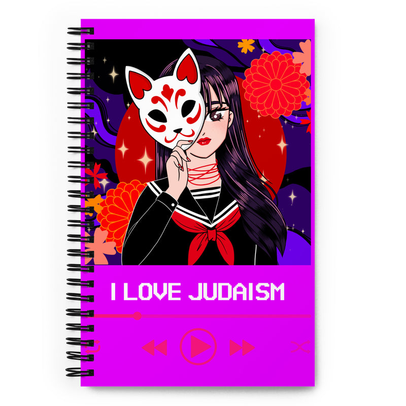 Love Song | Antisemitism | Spiral Notebook