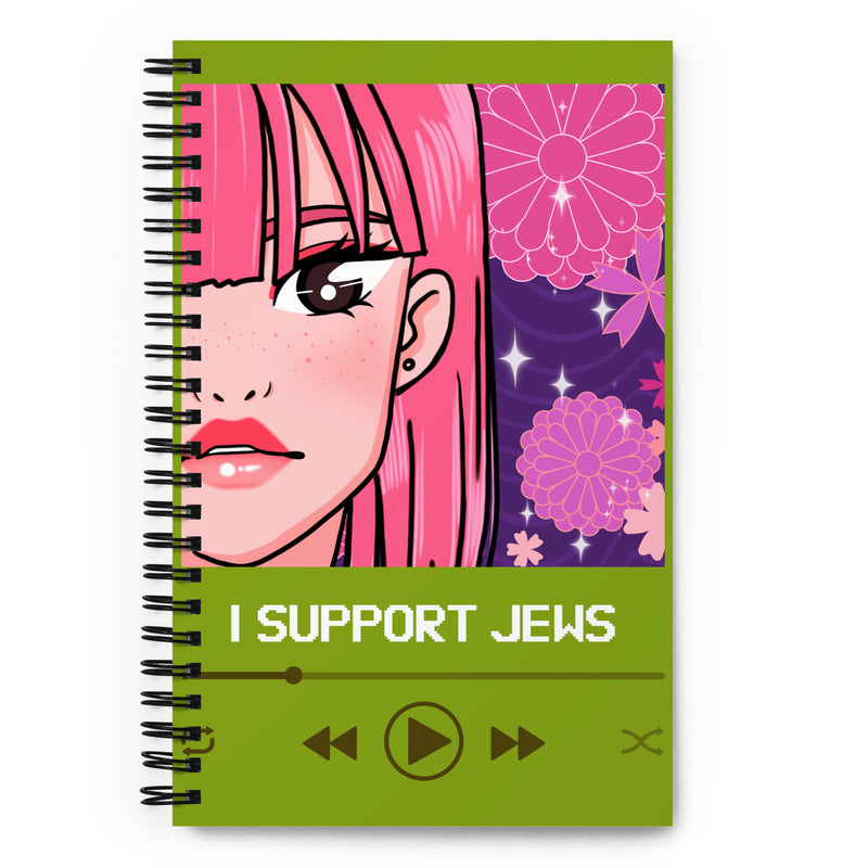 Love Song | Antisemitism | Spiral Notebook