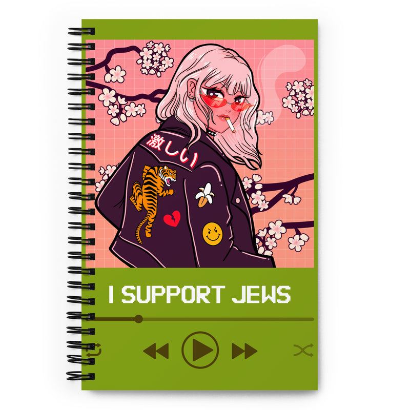 Love Song | Antisemitism | Spiral Notebook