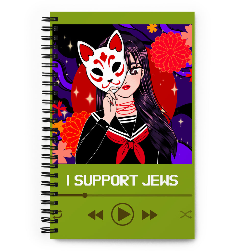 Love Song | Antisemitism | Spiral Notebook