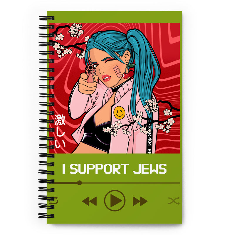 Love Song | Antisemitism | Spiral Notebook