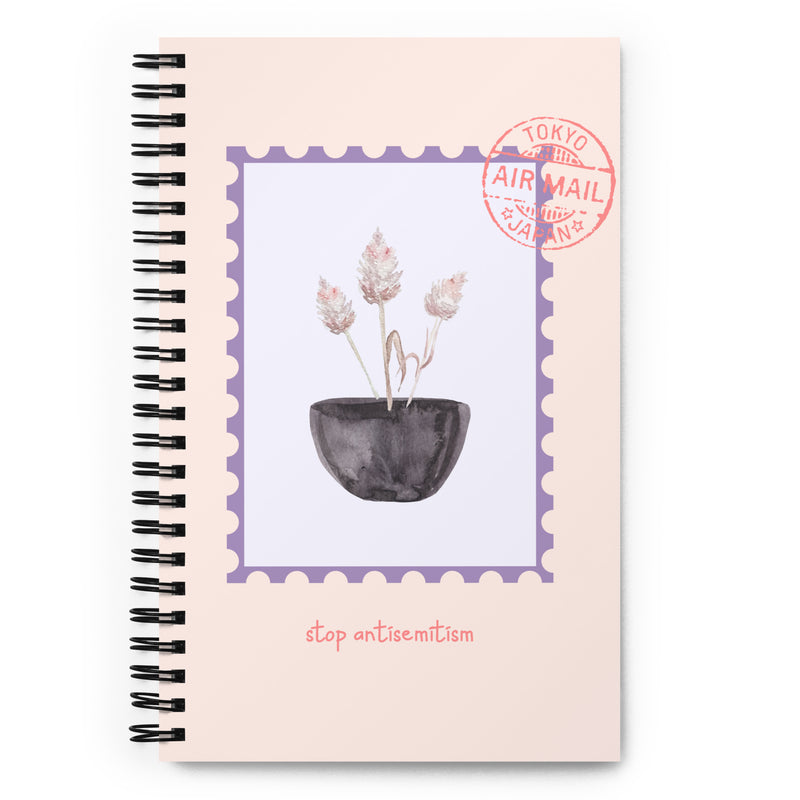 Stop Antisemitism | Plants & Flowers Edition | Spiral Notebook