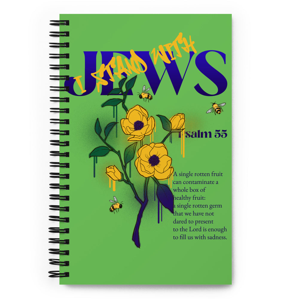 I Stand With Jews | Flower Christian Bible Verse | Spiral Notebook