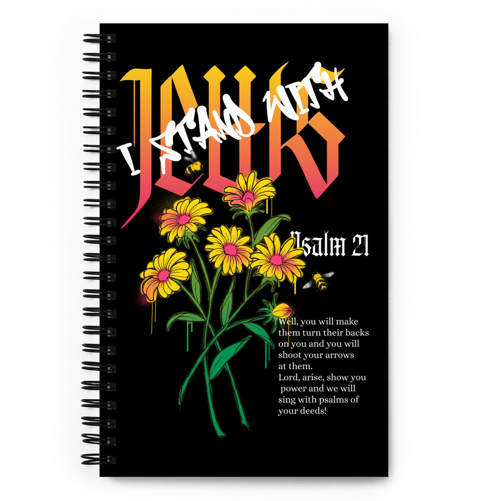 I Stand With Jews | Flower Christian Bible Verse | Spiral Notebook