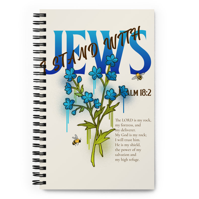 I Stand With Jews | Flower Christian Bible Verse | Spiral Notebook