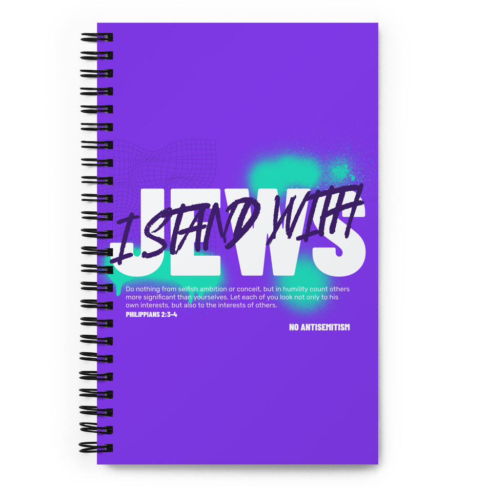 I Stand With Jews Graffiti Bible Verse | Spiral Notebook