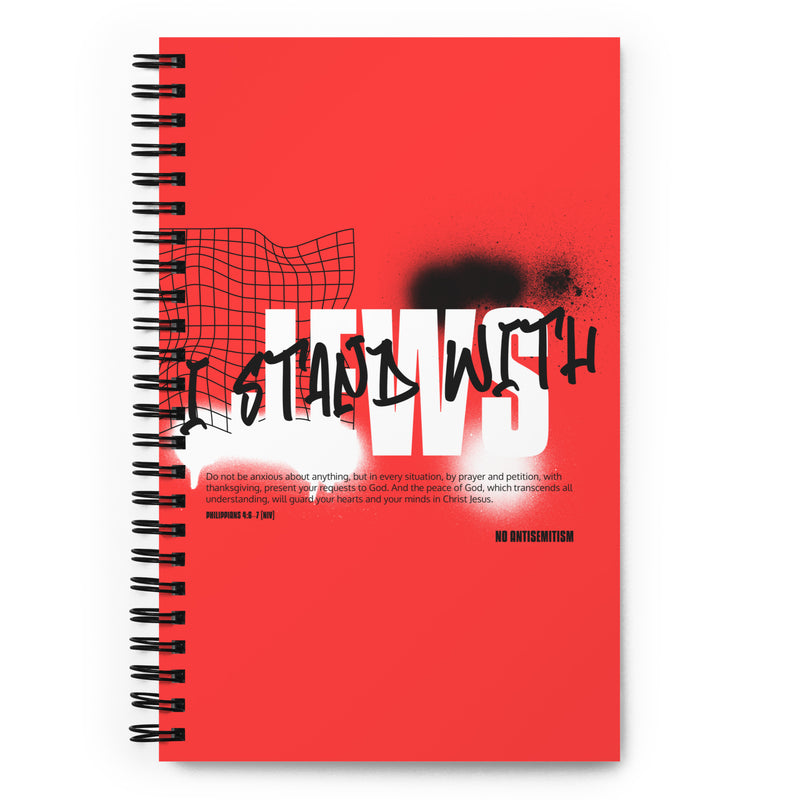 I Stand With Jews Graffiti Bible Verse | Spiral Notebook