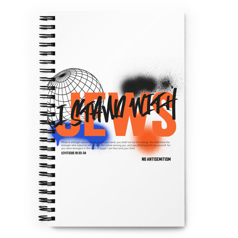 I Stand With Jews Graffiti Bible Verse | Spiral Notebook