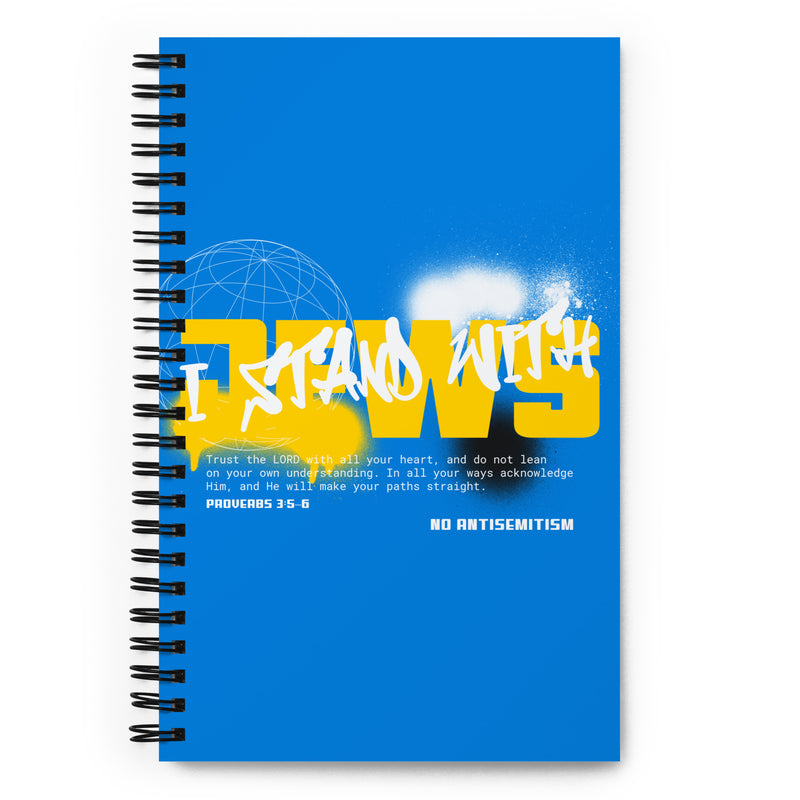 I Stand With Jews Graffiti Bible Verse | Spiral Notebook