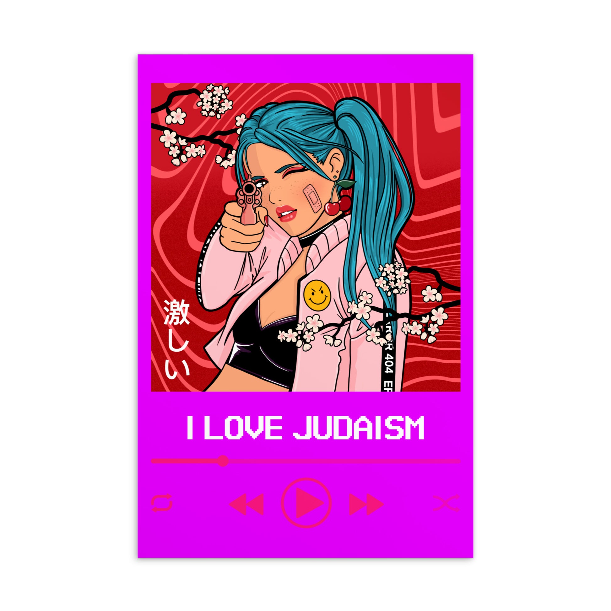 Love Song | Standard Postcard Jouparty