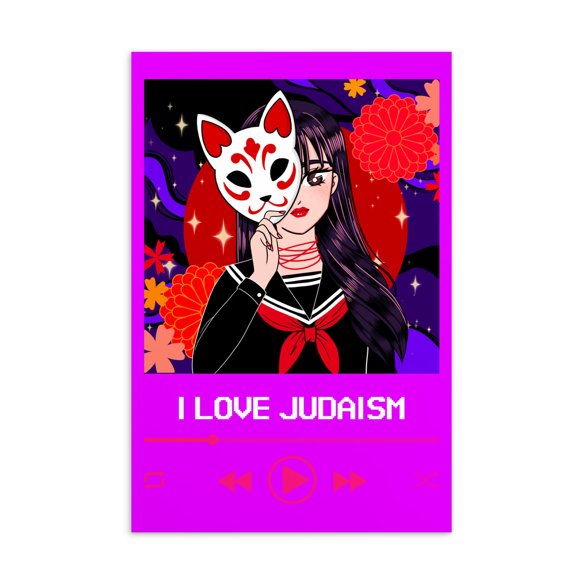 Love Song | Standard Postcard Jouparty