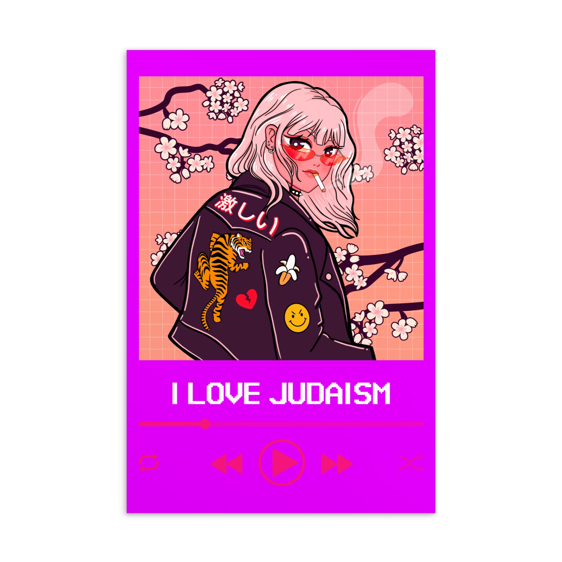 Love Song | Standard Postcard Jouparty