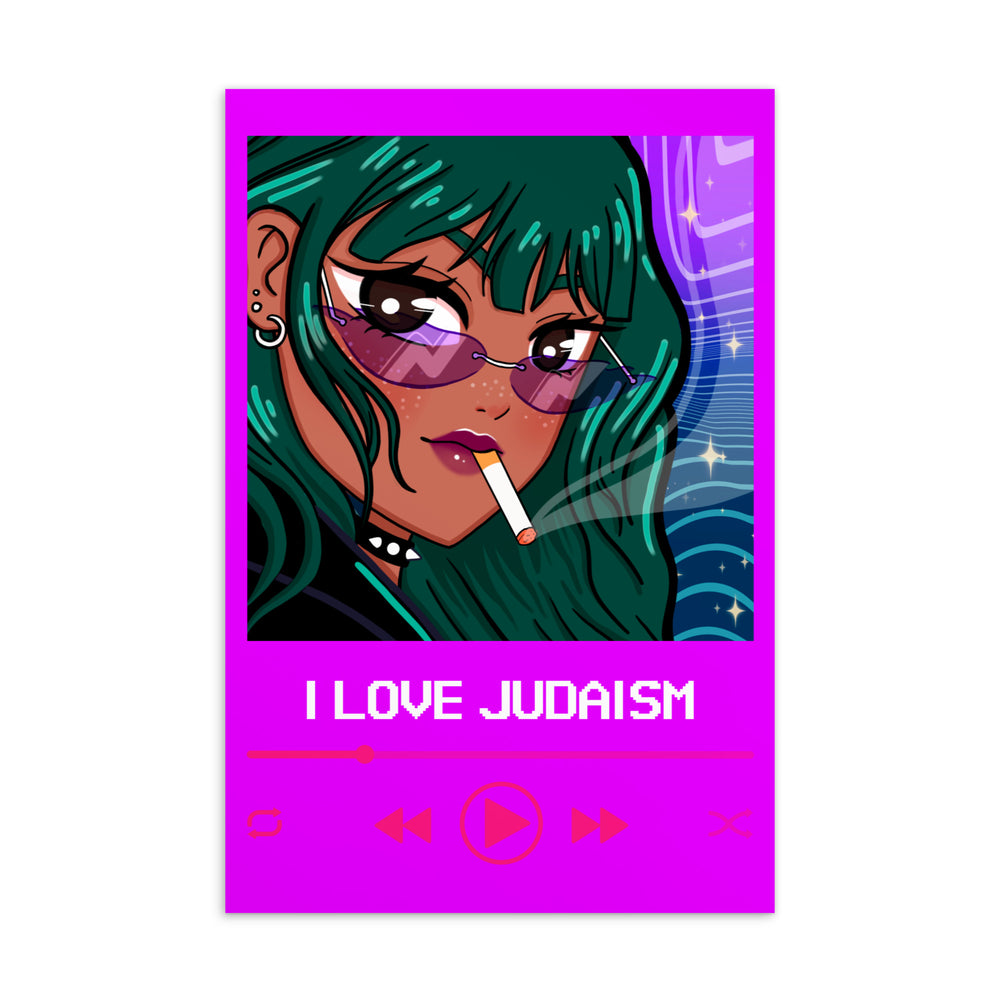 Love Song | Standard Postcard
