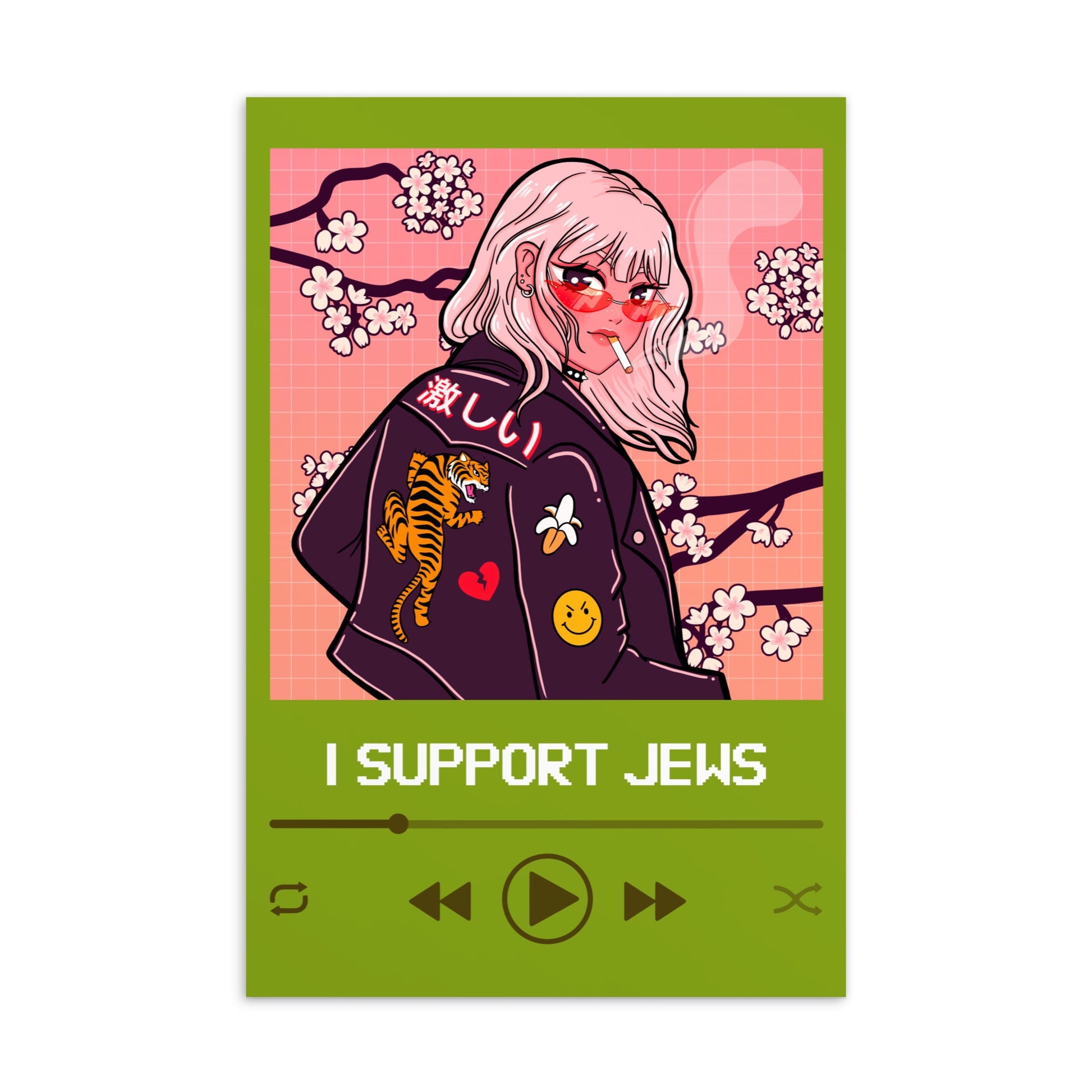 Love Song | Standard Postcard Jouparty