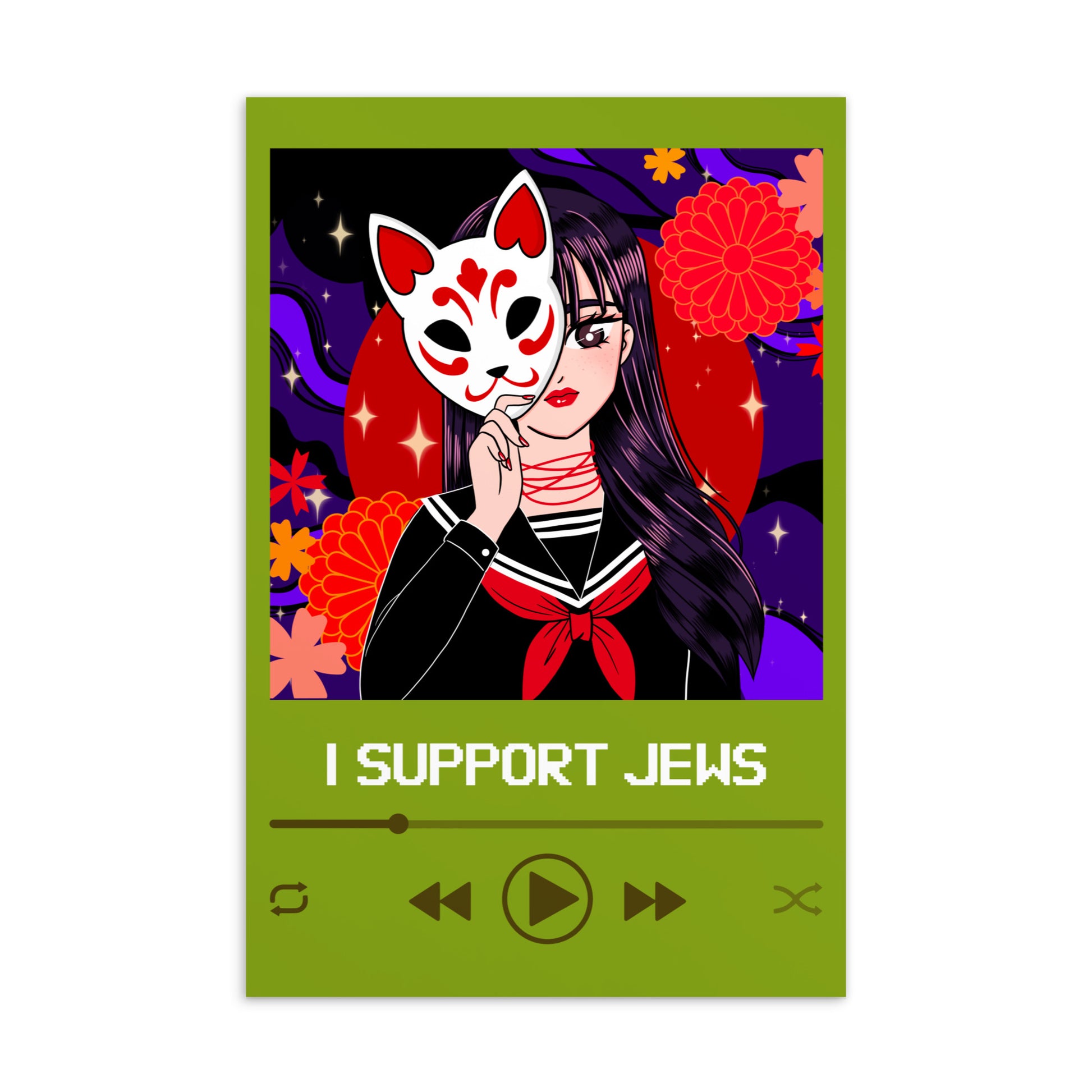 Love Song | Standard Postcard Jouparty