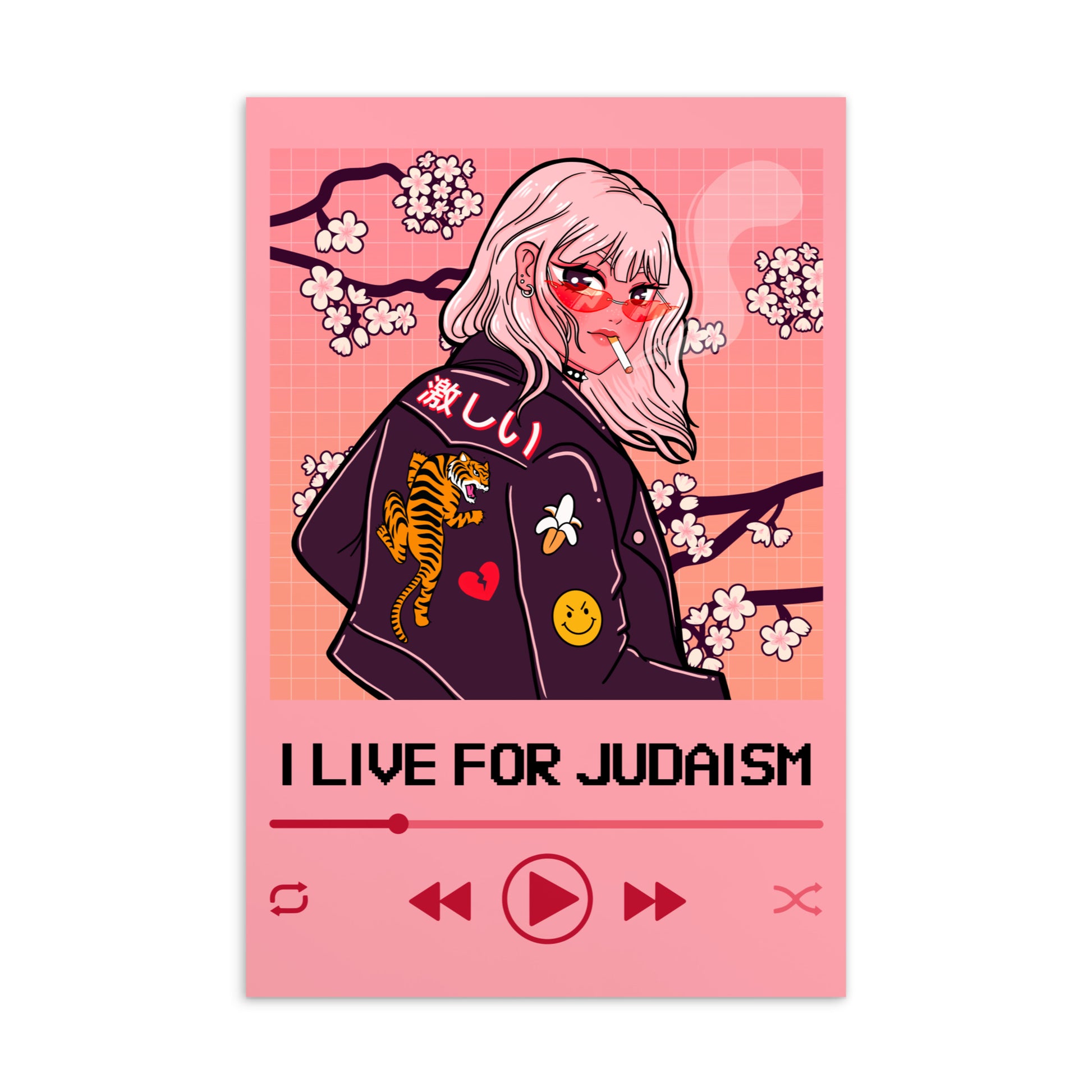 Love Song | Standard Postcard Jouparty