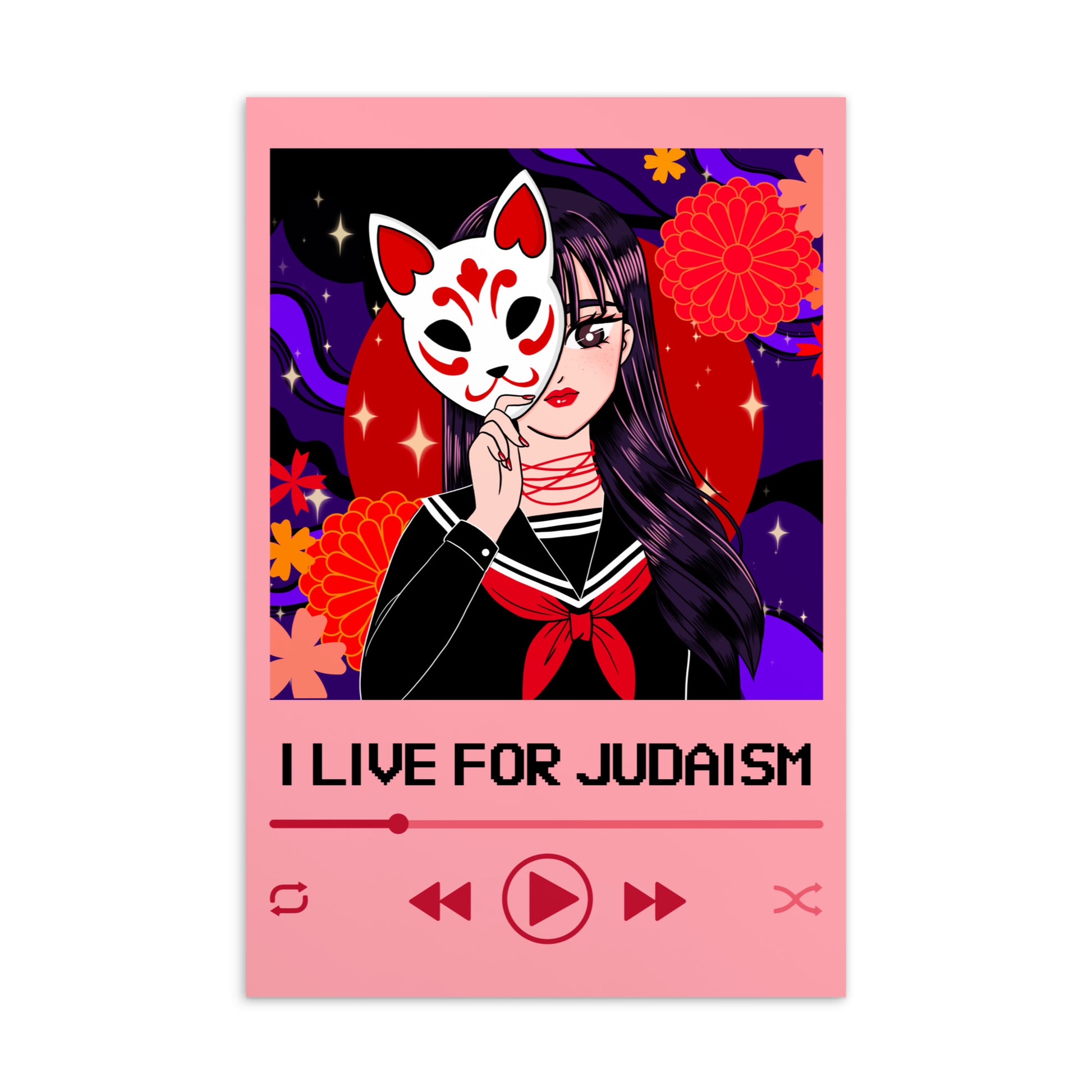 Love Song | Standard Postcard Jouparty