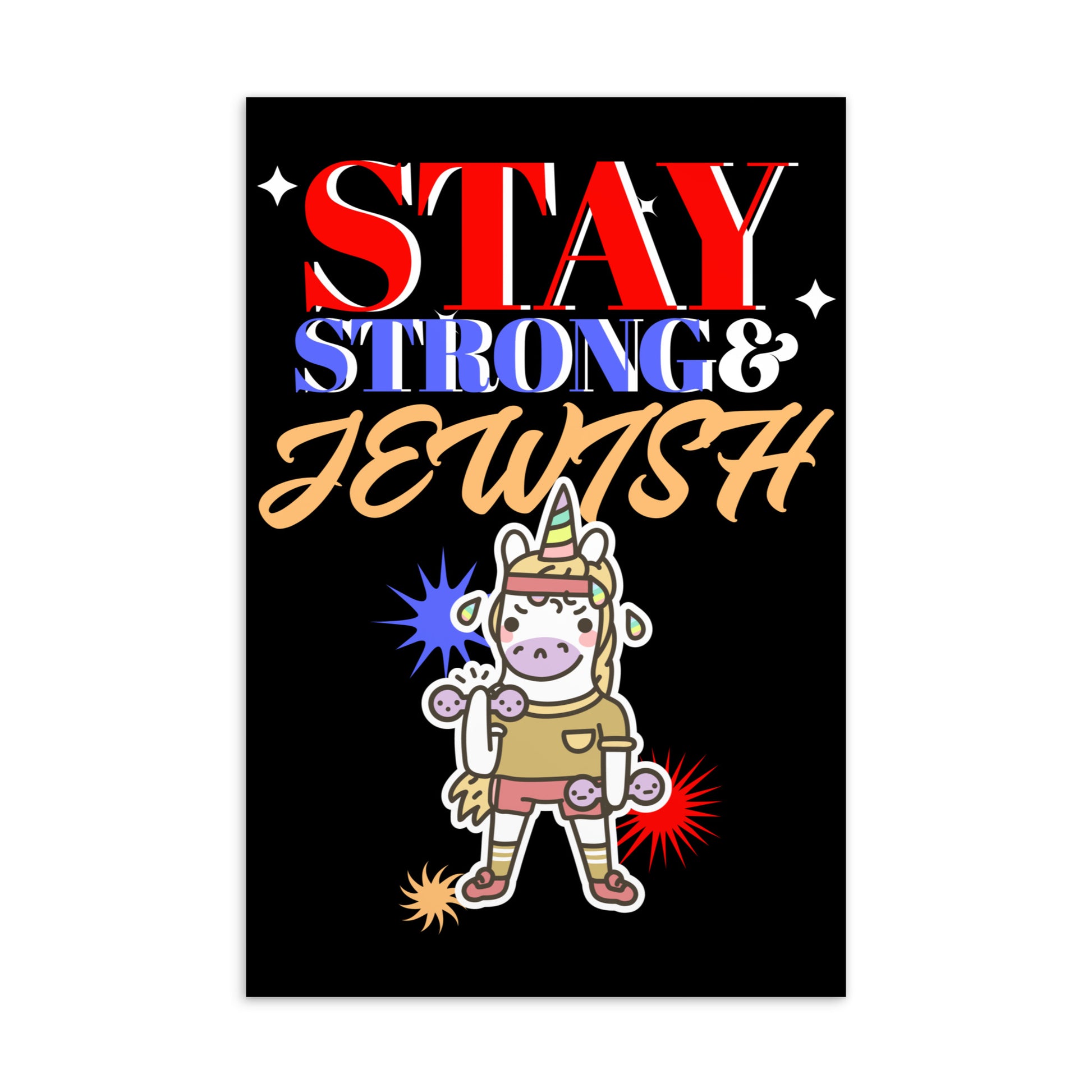 Strong & Jewish | Standard Postcard Jouparty