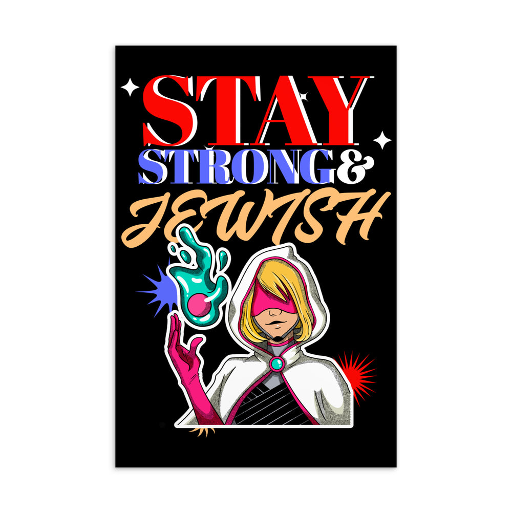 Strong & Jewish | Standard Postcard