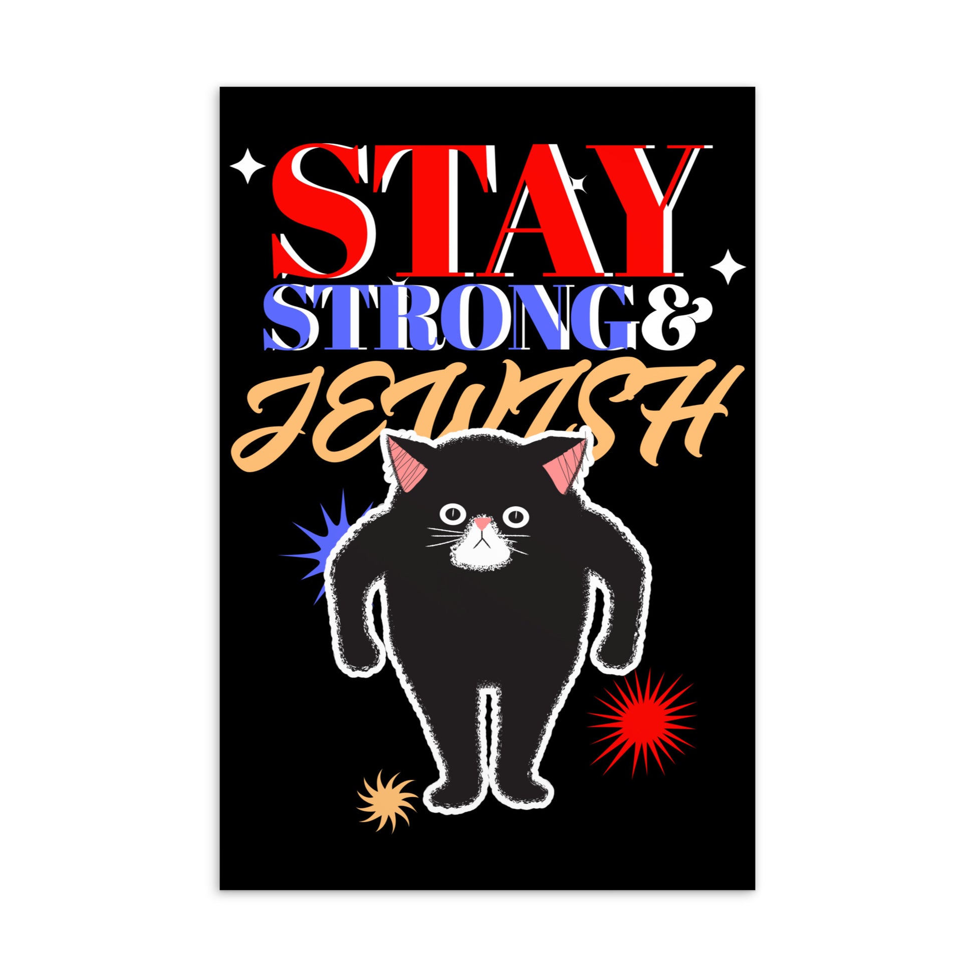 Strong & Jewish | Standard Postcard
