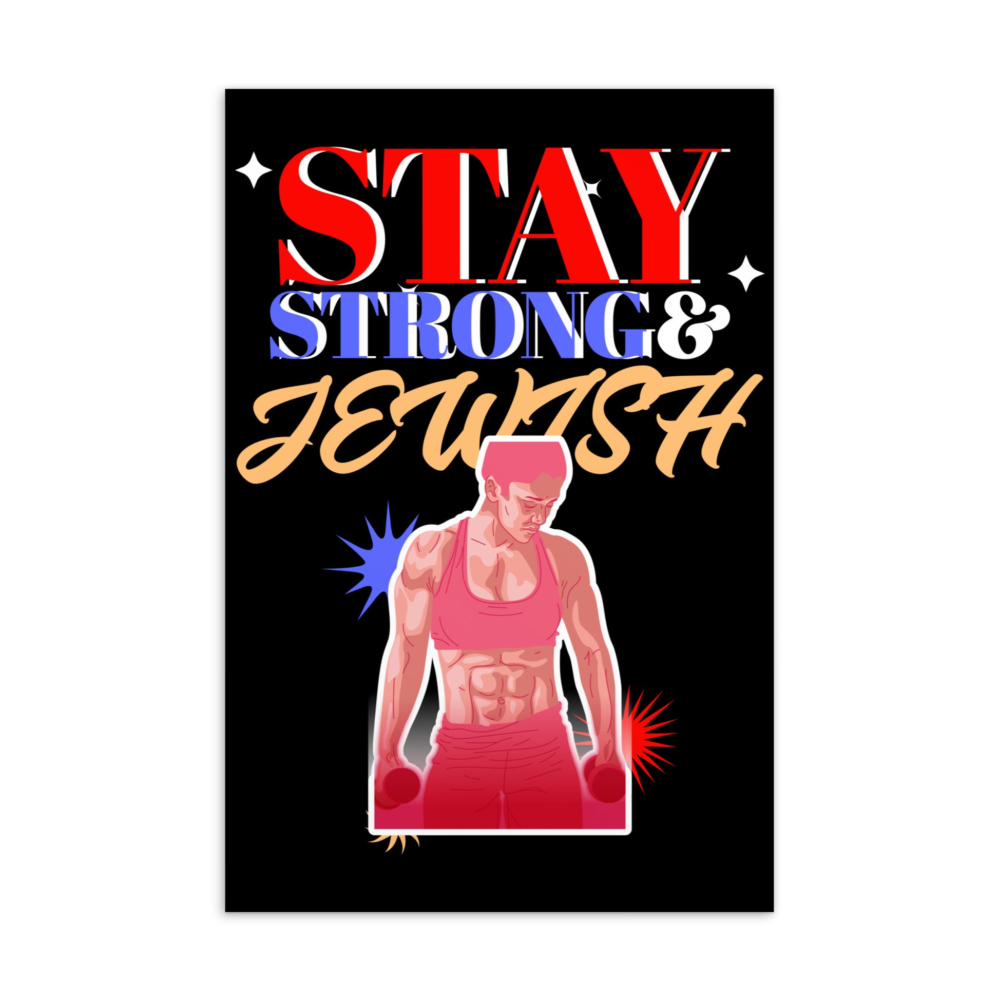 Strong & Jewish | Standard Postcard Jouparty