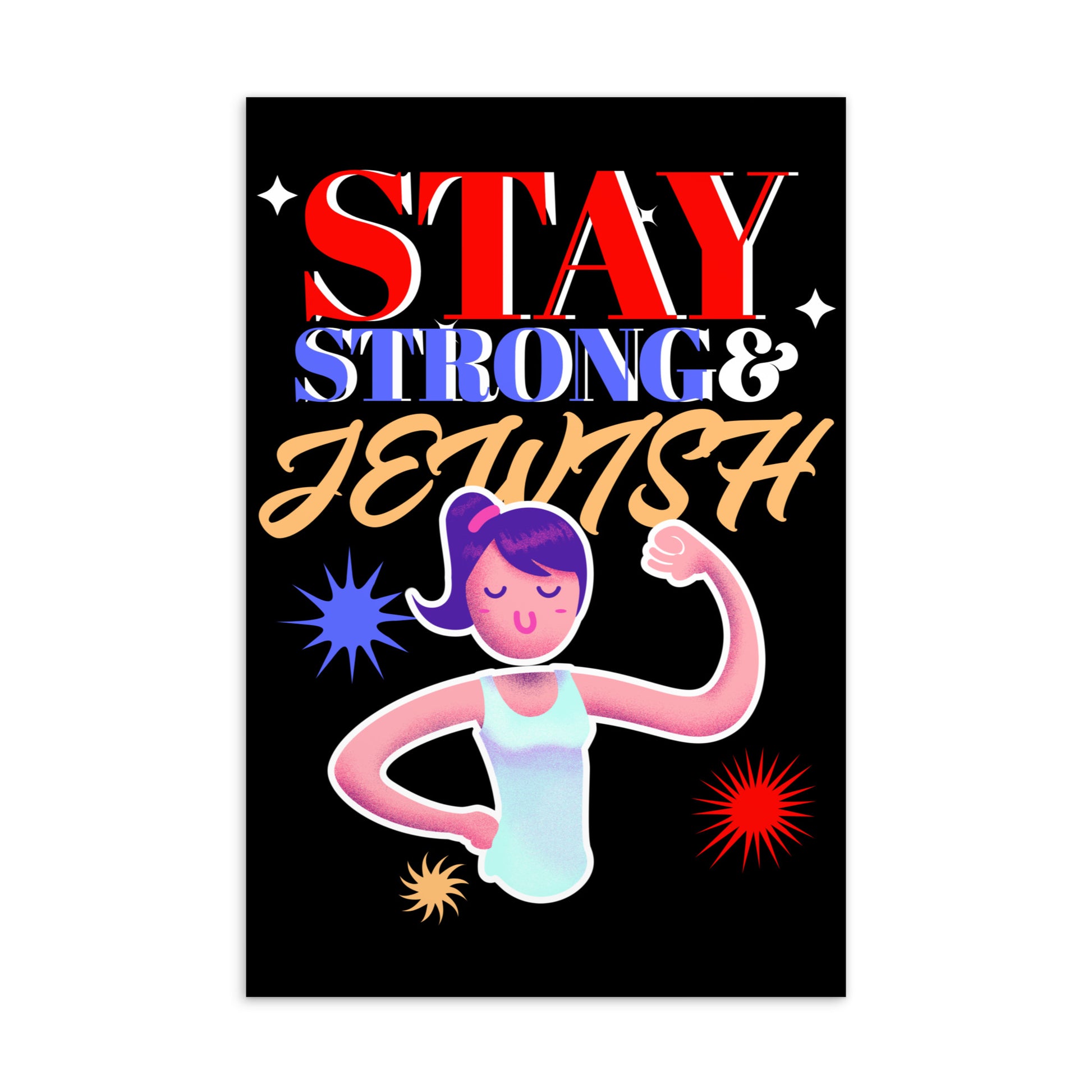 Strong & Jewish | Standard Postcard