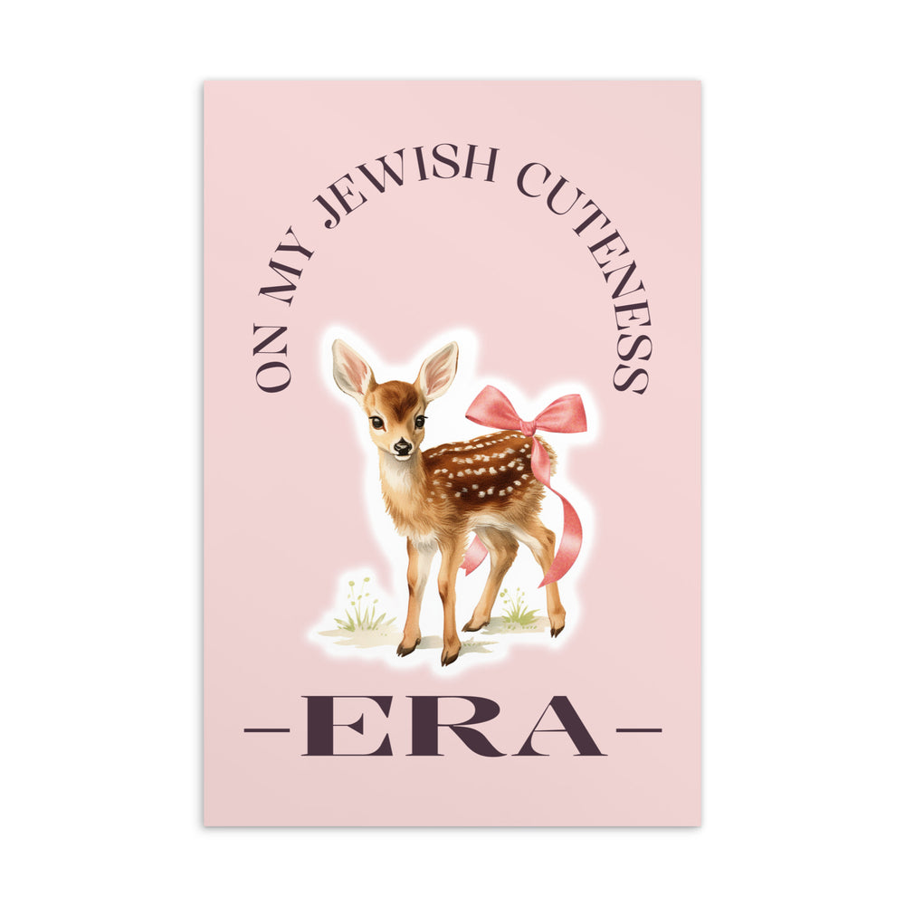 Sweet Jew | Standard Postcard