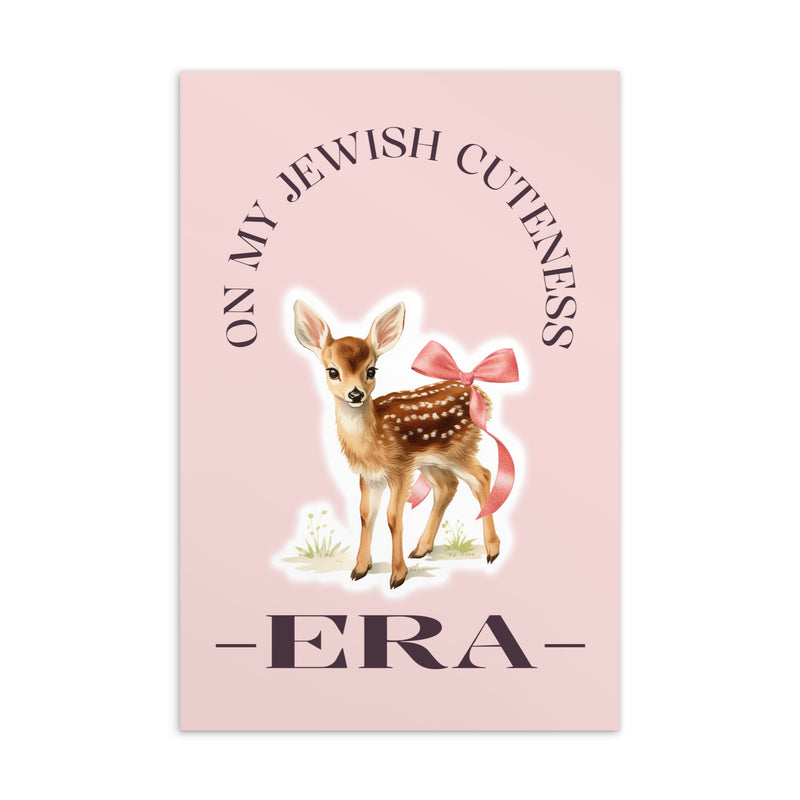 Sweet Jew | Standard Postcard
