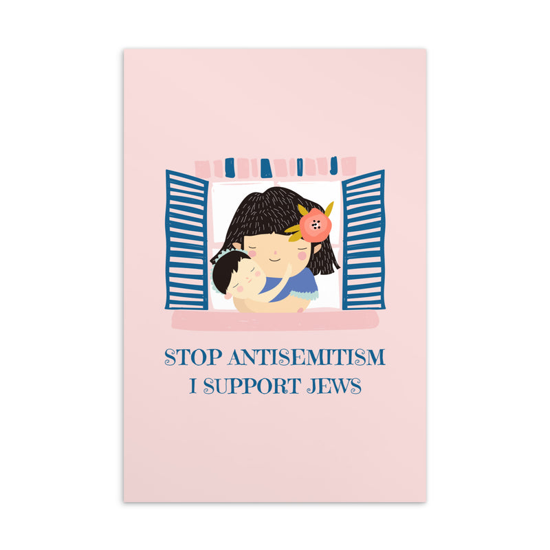 Window To Jewish Souls | Antisemitism | Standard Postcard