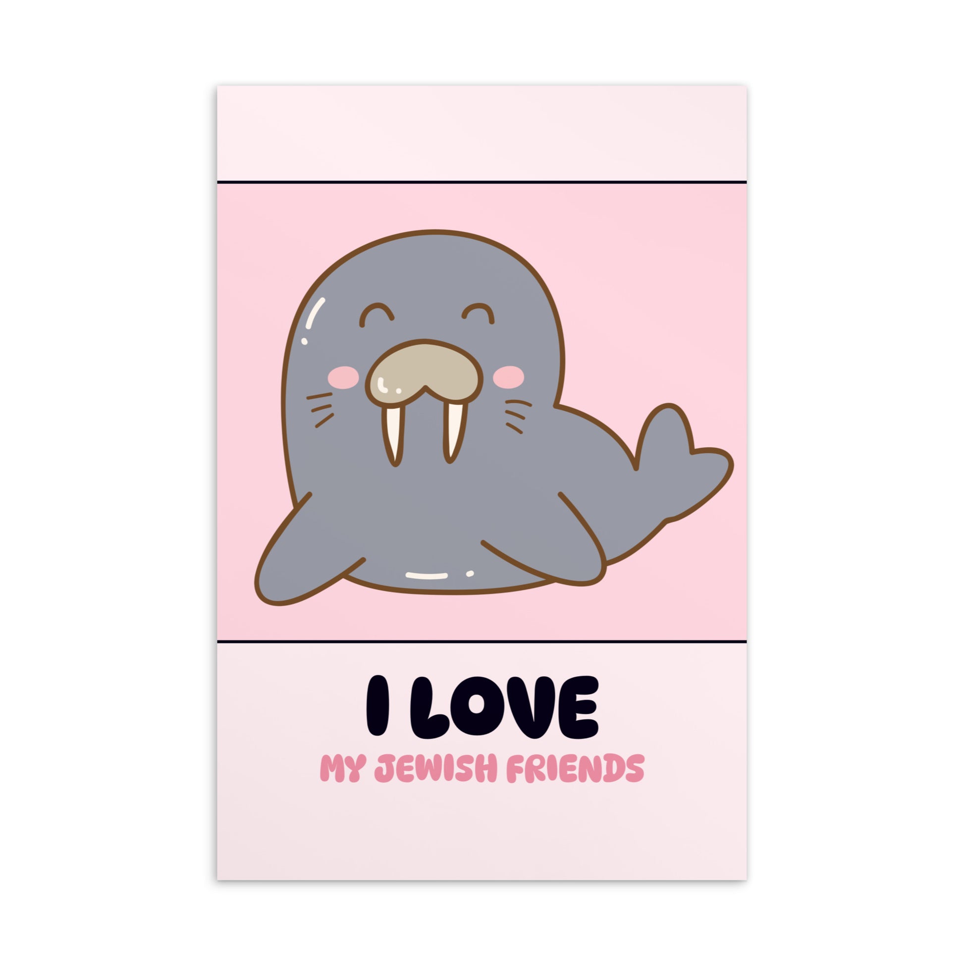 Jewish Friends | Love Story | Standard Postcard