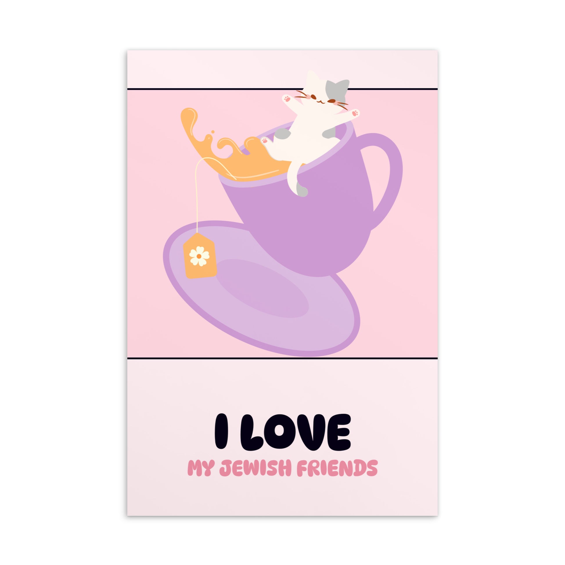 Jewish Friends | Love Story | Standard Postcard