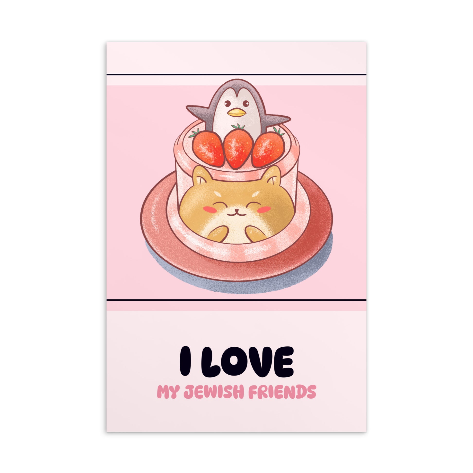 Jewish Friends | Love Story | Standard Postcard