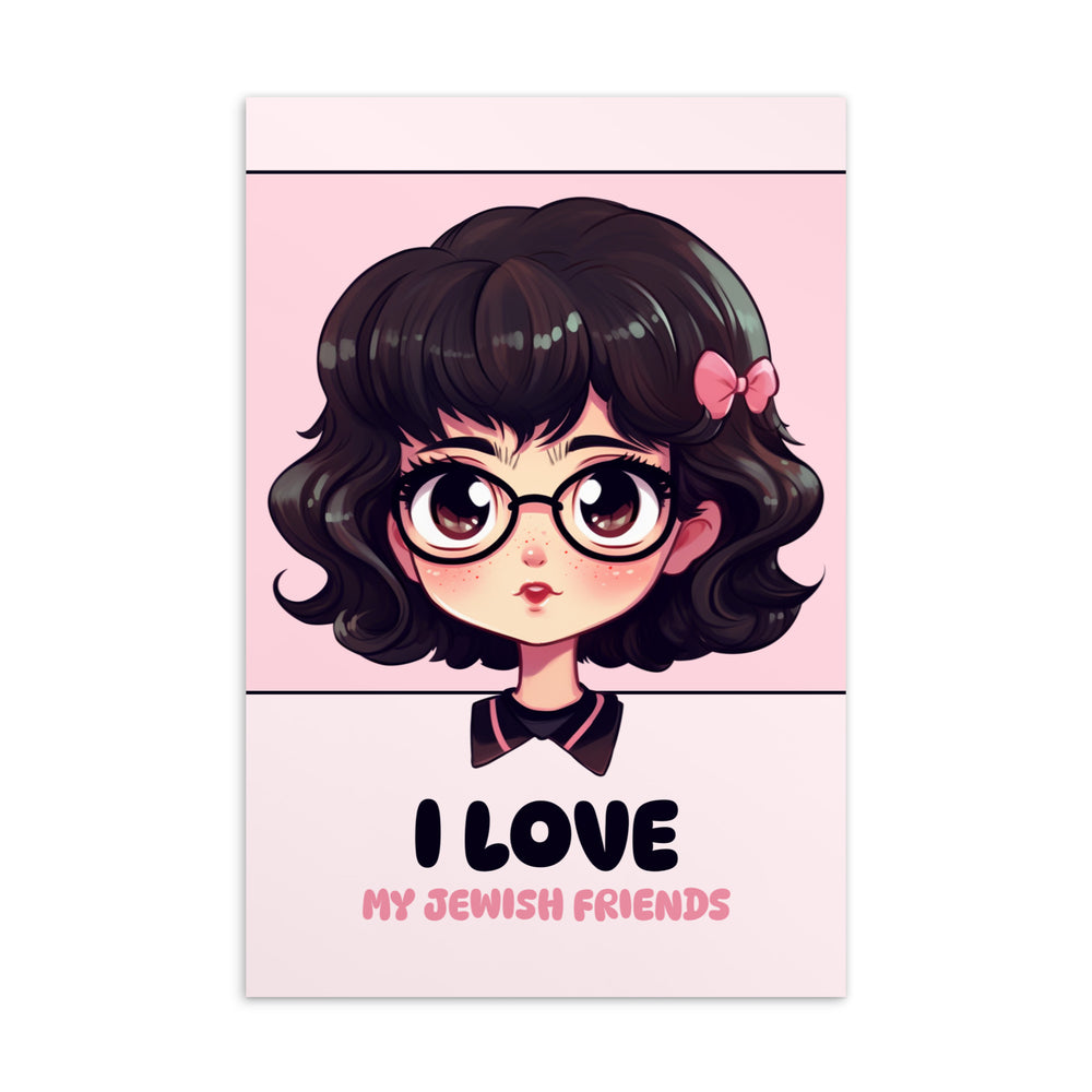 Jewish Friends | Love Story | Standard Postcard
