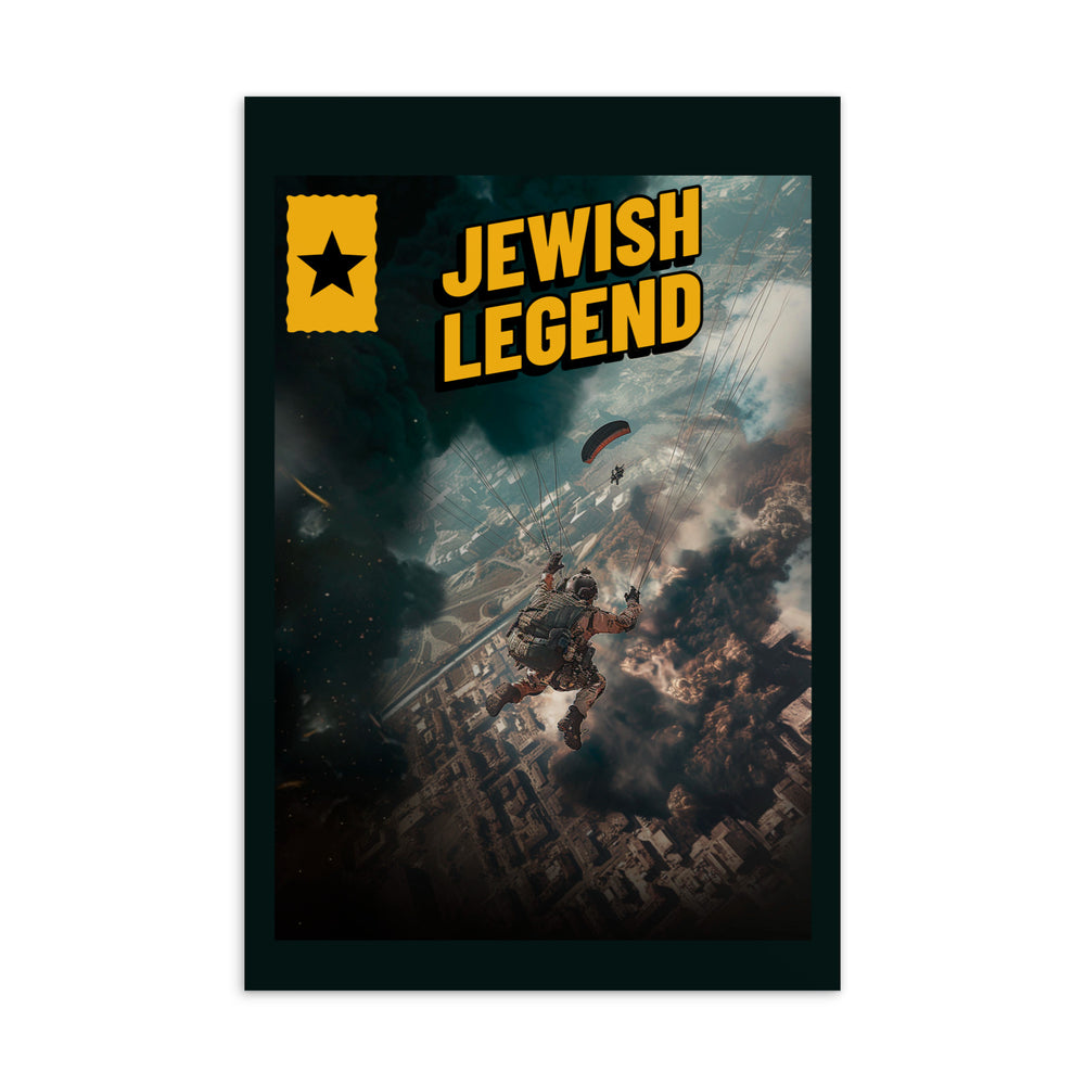 Jewish Legend | Standard Postcard