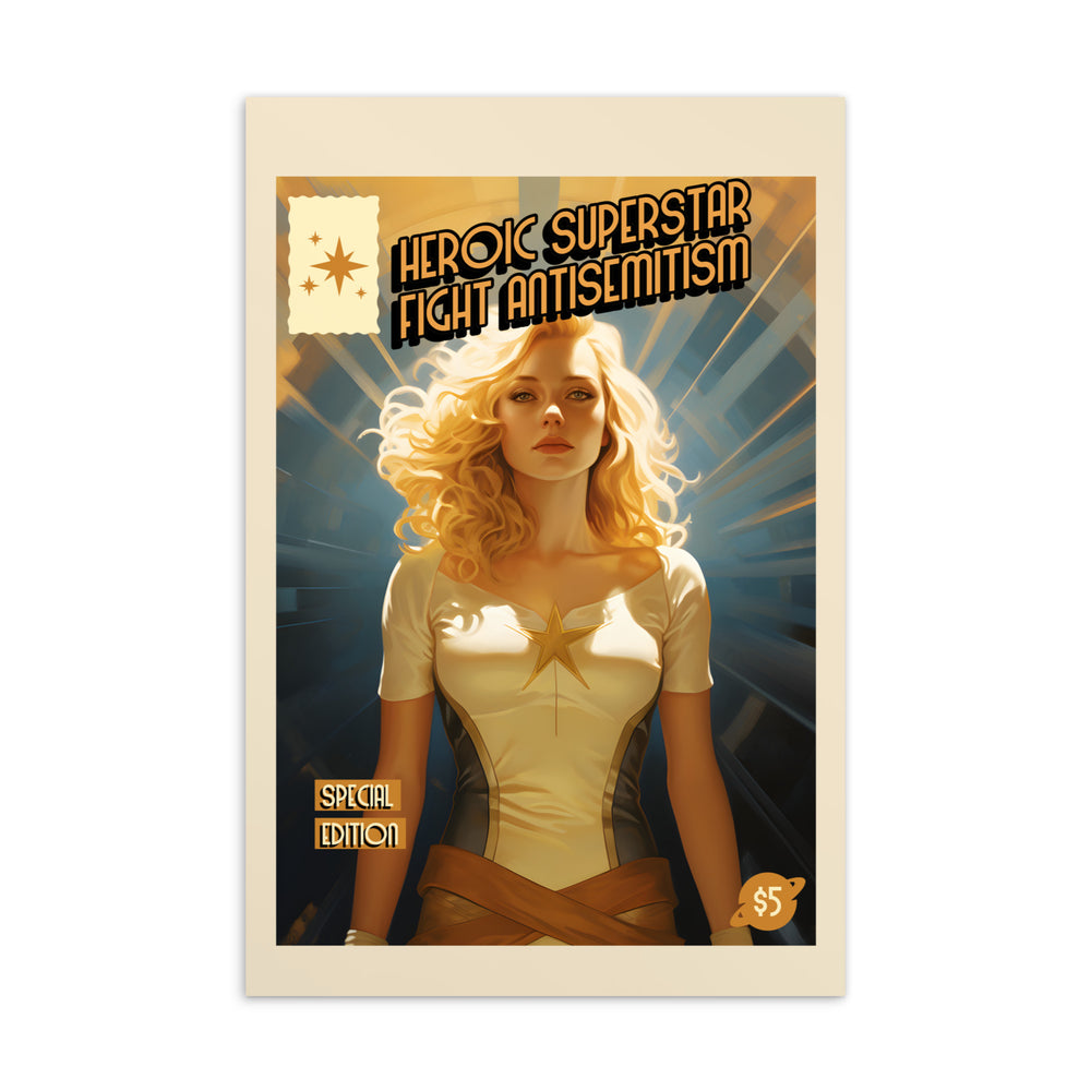Universe Saga | Standard Postcard