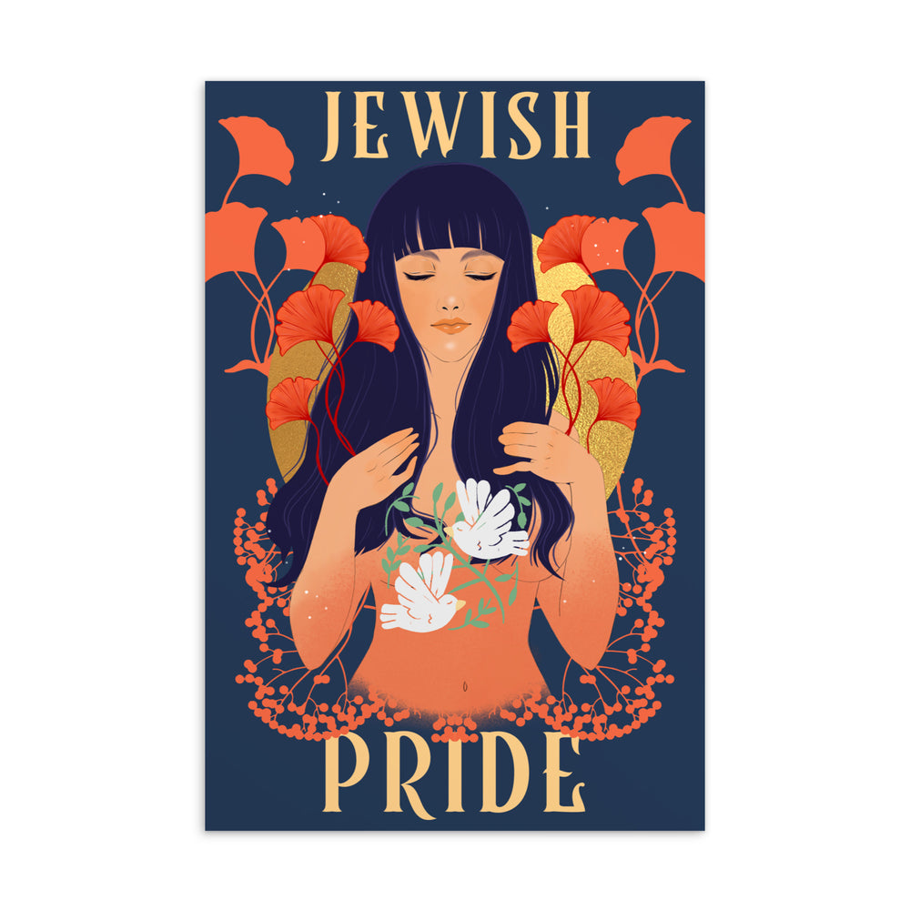 Jewish Beauty | Standard Postcard