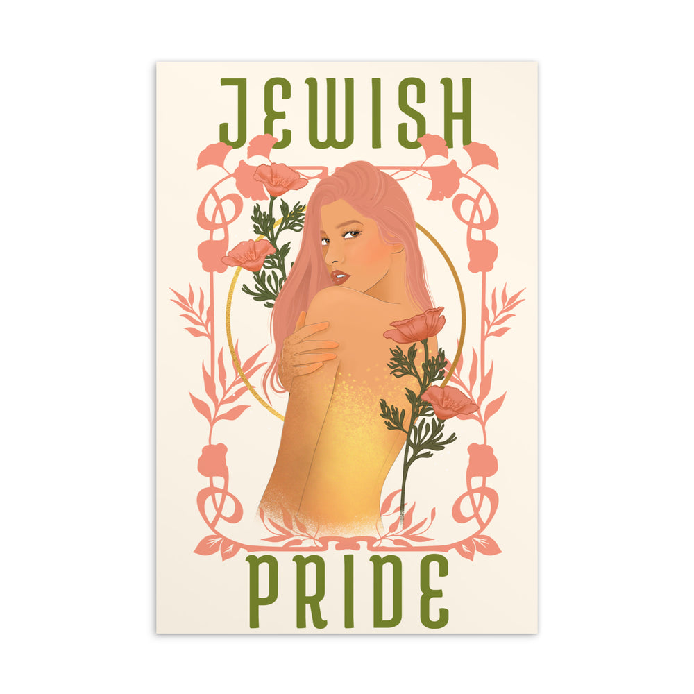 Jewish Beauty | Standard Postcard