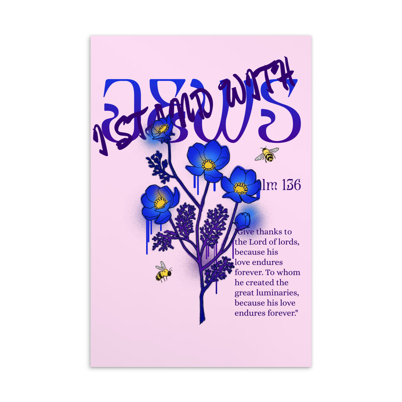 I Stand With Jews | Flower Christian Bible Verse | Standard Postcard