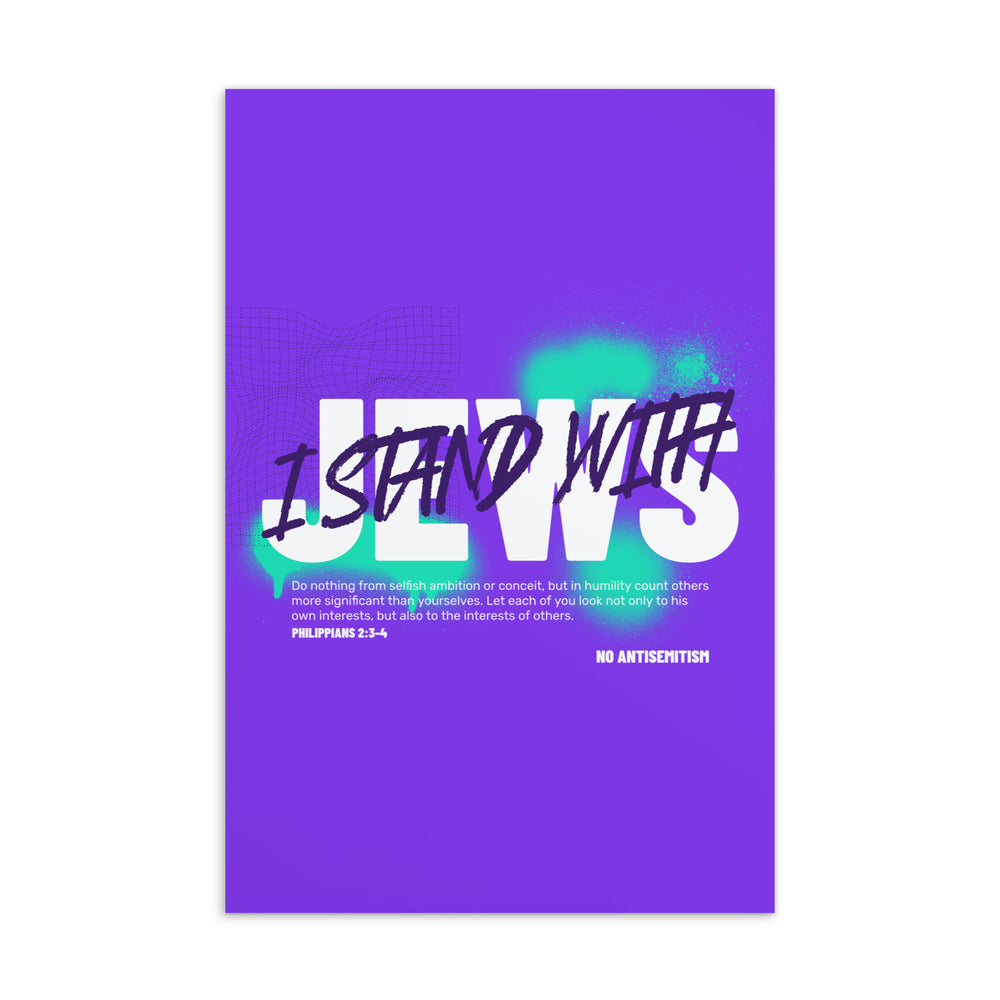 I Stand With Jews Graffiti Bible Verse | Standard Postcard