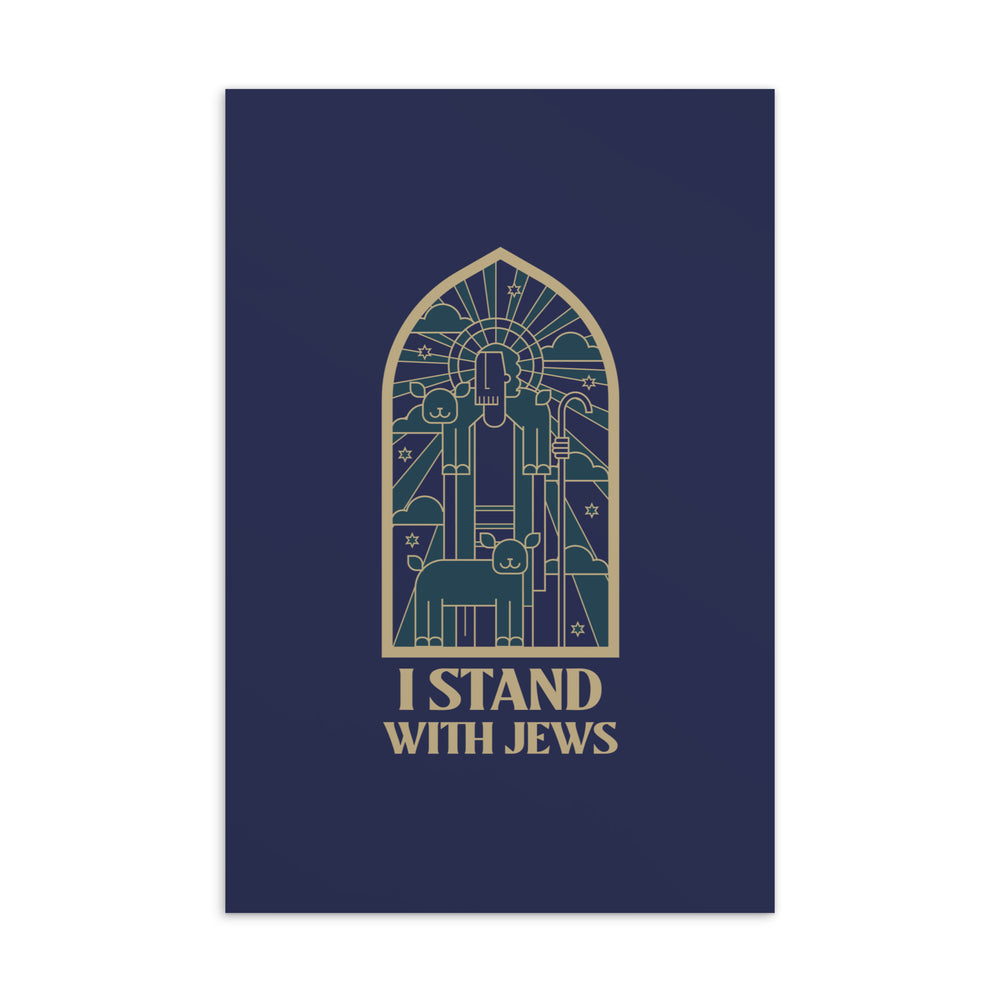 I stand With Jews | Christian | Stained Glass | Standard Postcard