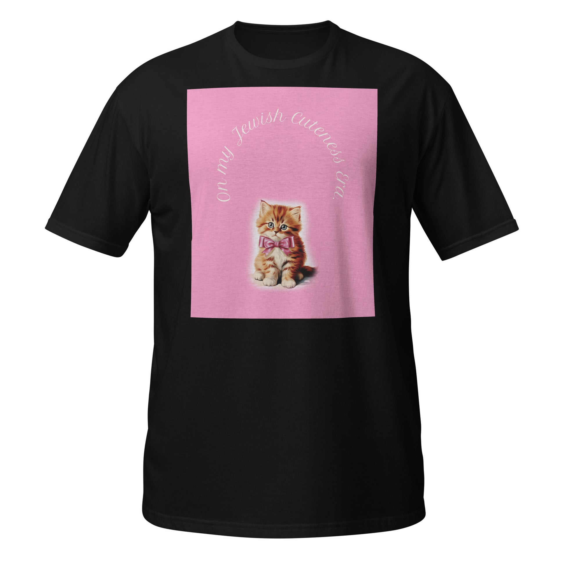 Sweet Jew | Unisex T-Shirt Jouparty