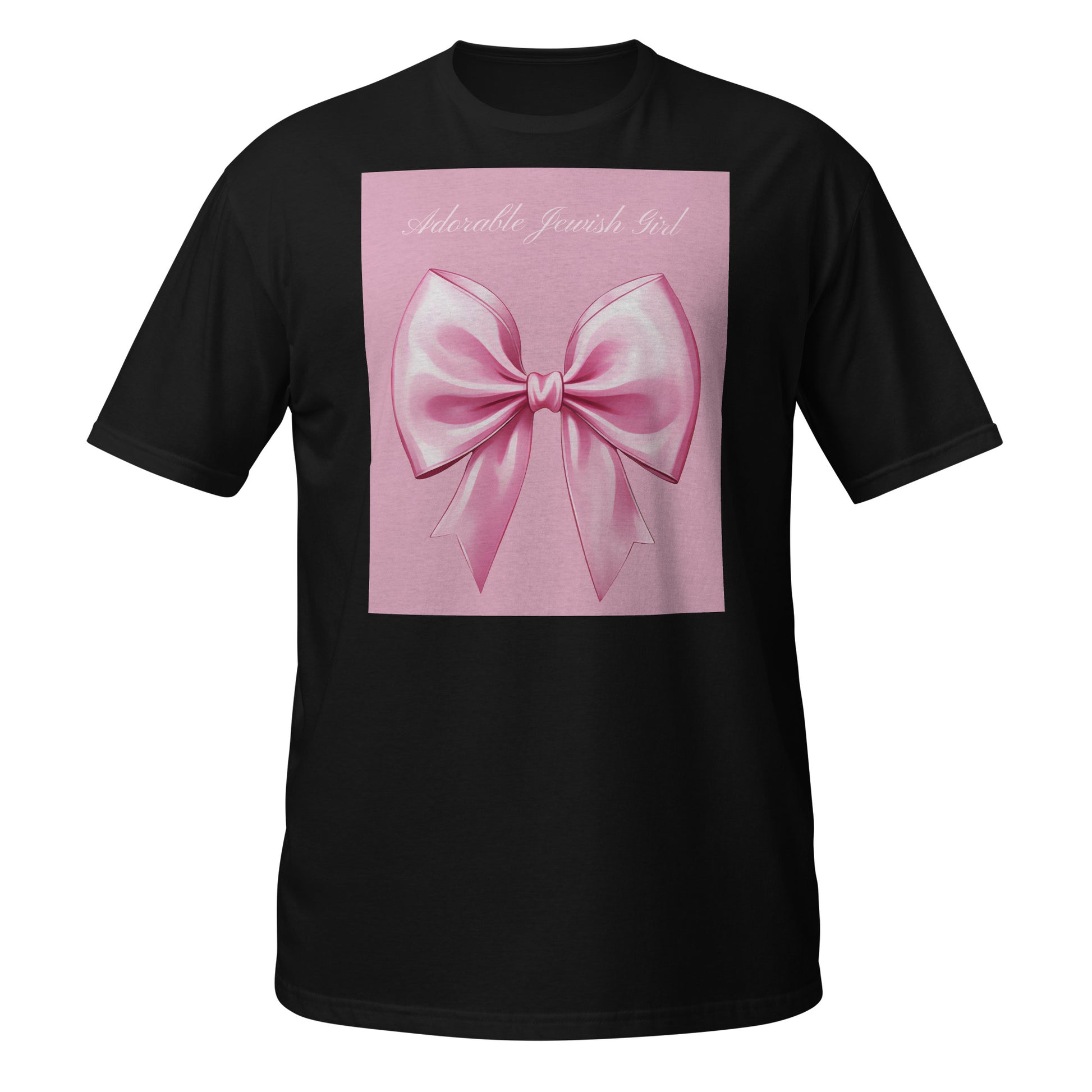 Sweet Jew | Unisex T-Shirt Jouparty