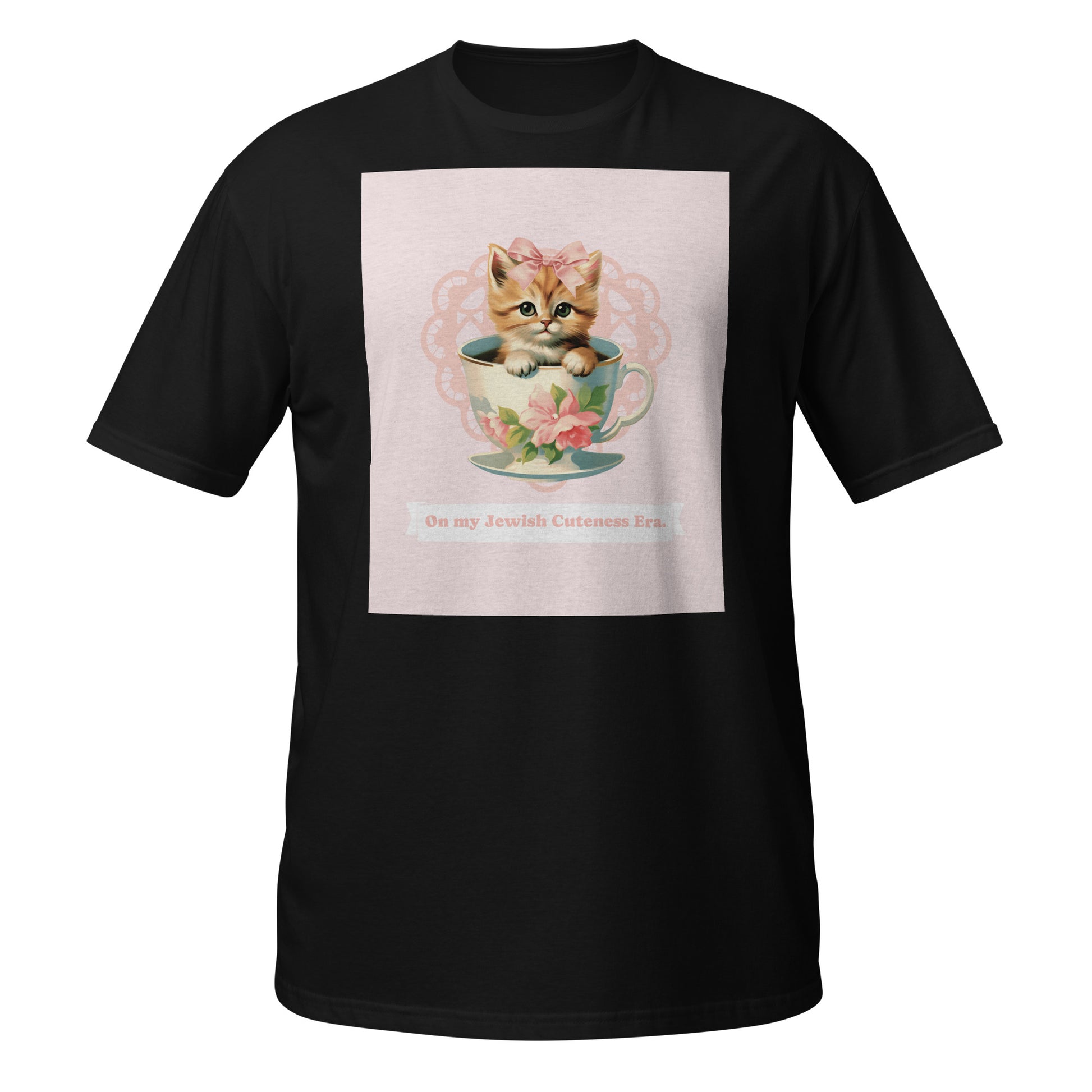 Sweet Jew | Unisex T-Shirt Jouparty