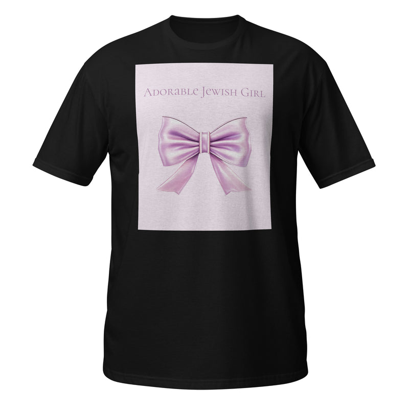 Sweet Jew | Unisex T-Shirt