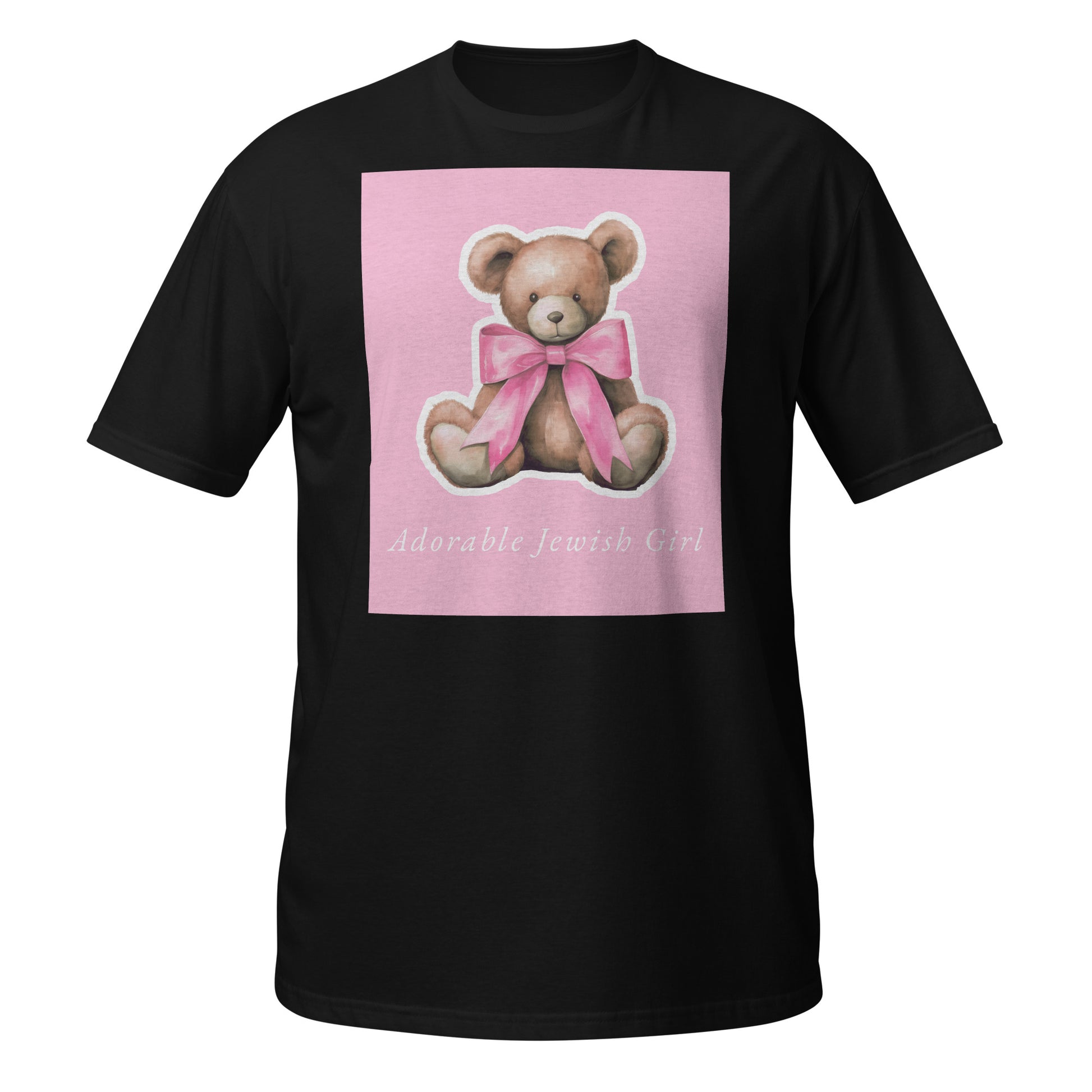 Sweet Jew | Unisex T-Shirt Jouparty
