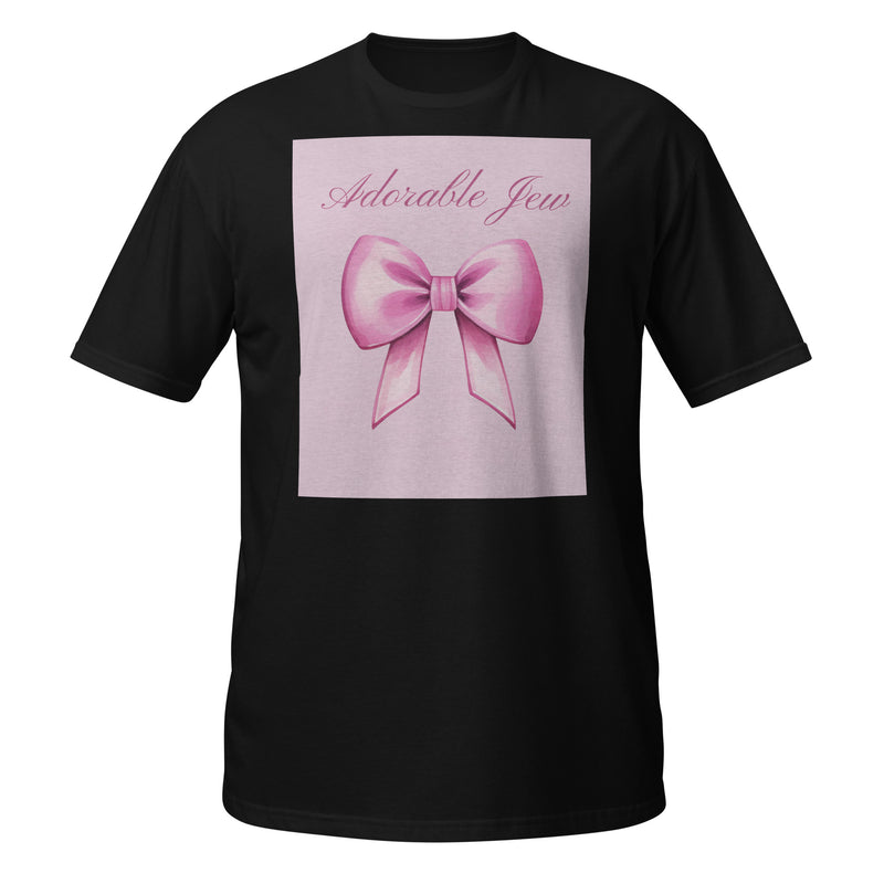 Sweet Jew | Unisex T-Shirt