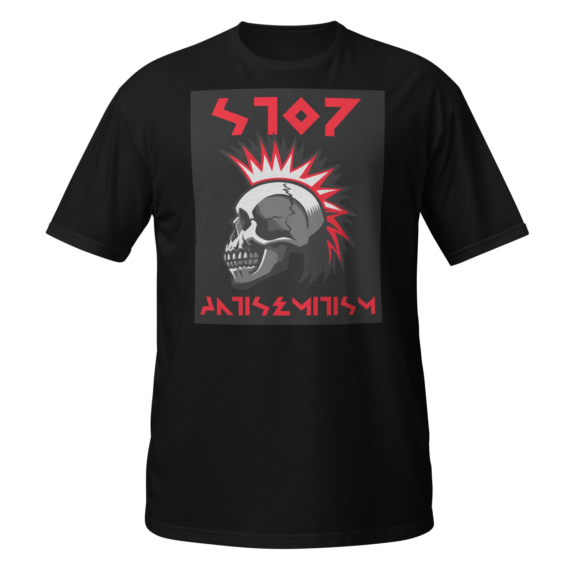 Red Fight | Antisemitism | Unisex T-Shirt Jouparty