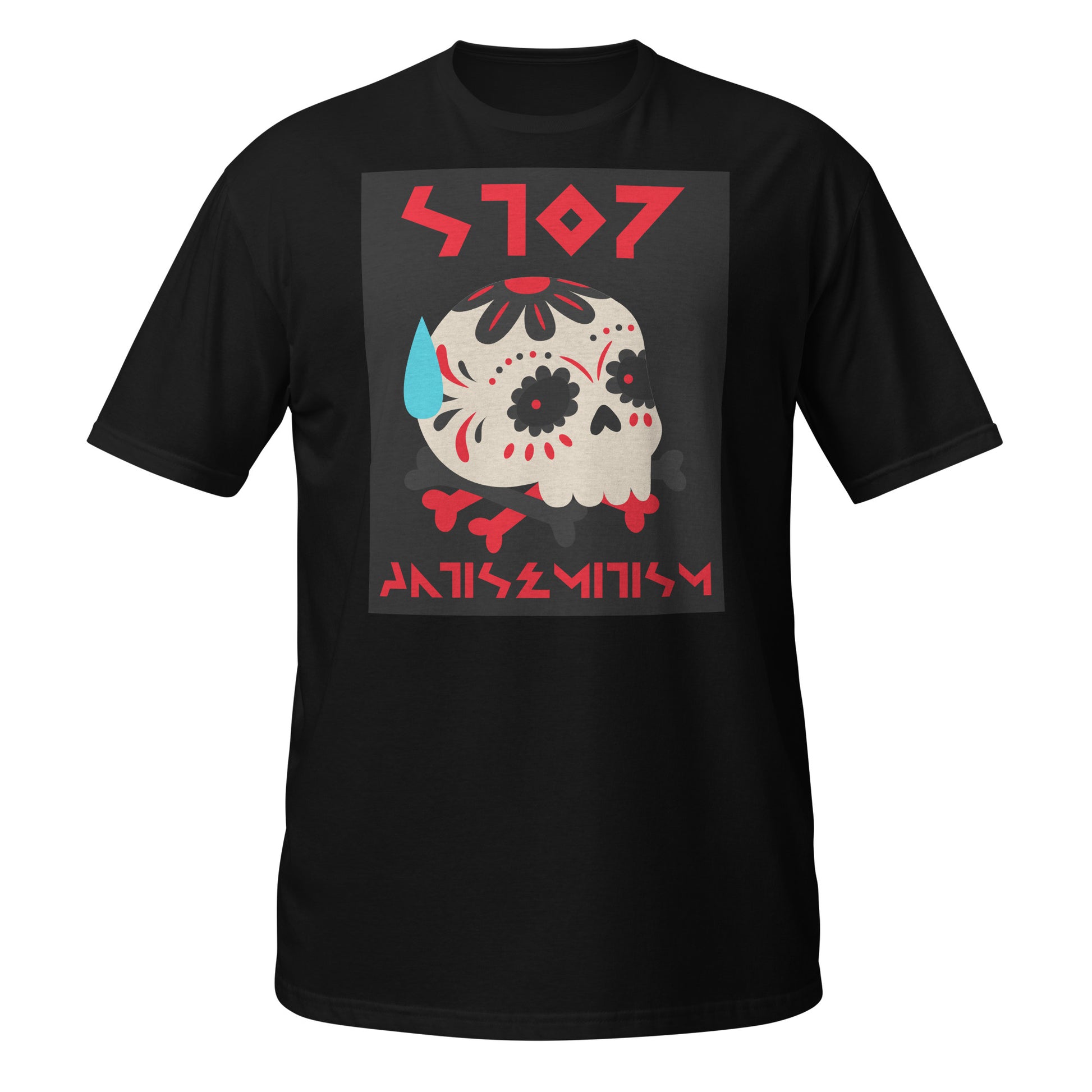 Red Fight | Antisemitism | Unisex T-Shirt Jouparty